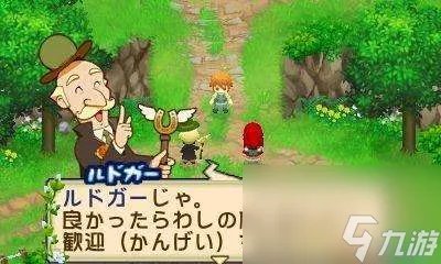 牧场物语双子村攻略图文大全 游戏介绍 剧情和玩法评测