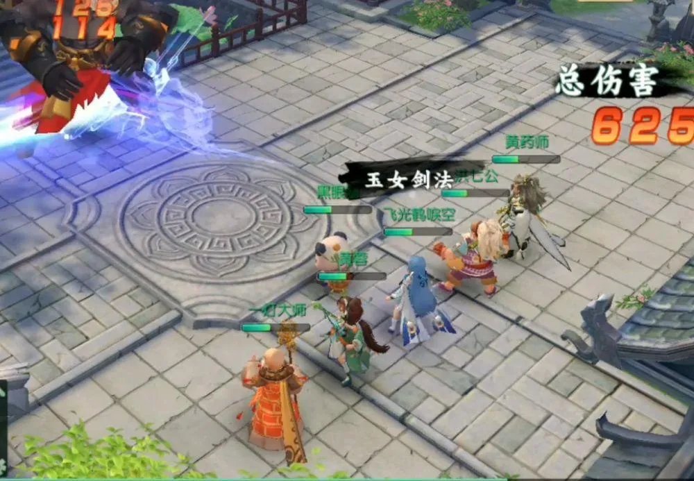 神雕侠侣2哪个职业厉害 最强职业推荐