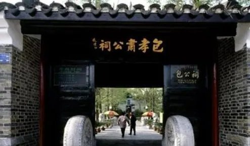 合肥十大旅游景点排名