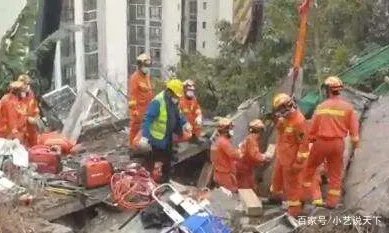 重庆市武隆区凤山街道办食堂发生爆炸，导致爆炸的原因是什么？