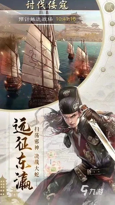 好玩的单机国家战争游戏下载推荐2022 最火爆的单机国家战争游戏有哪些