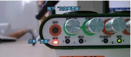 客所思kx2究极版声卡手机直播怎么连接?怎么调试???