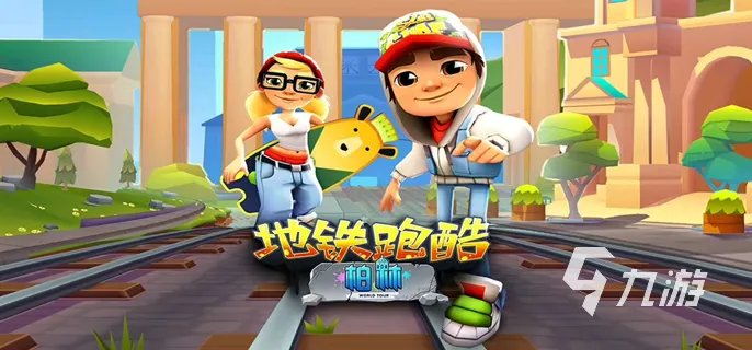 热门的2012年游戏排行榜大全 2012热门手机游戏推荐