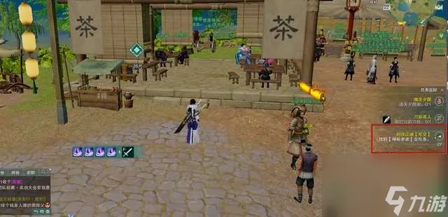 剑三快速升级攻略及最快升级路线 怎么快速满级、要多久