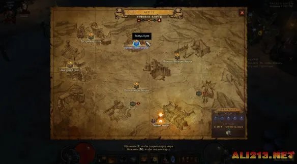 GC2014：《暗黑3：终极邪恶版》各种新截图！