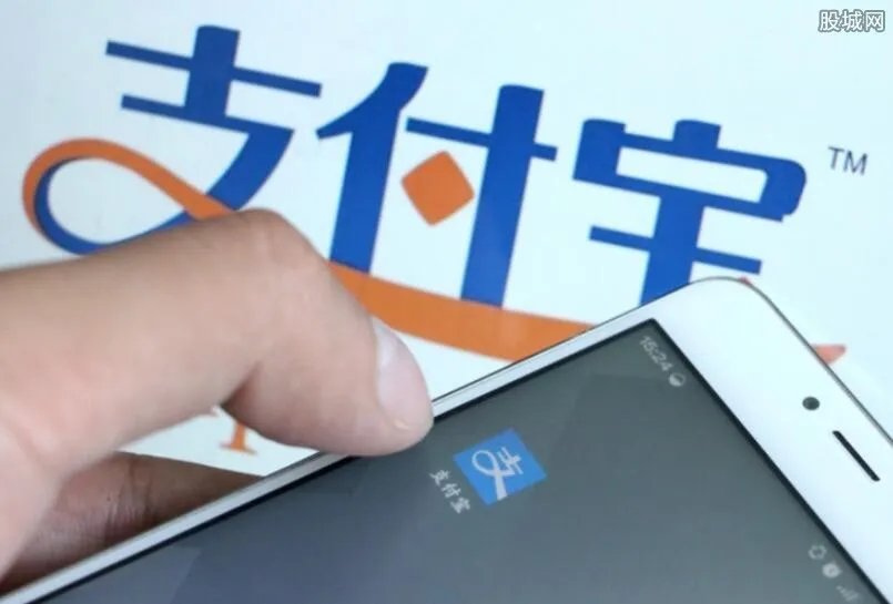 支付宝卡通是什么意思 支付宝卡通怎么开通?