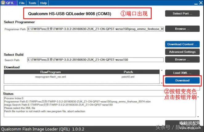 怎么刷recovery（第三方recovery的教程）