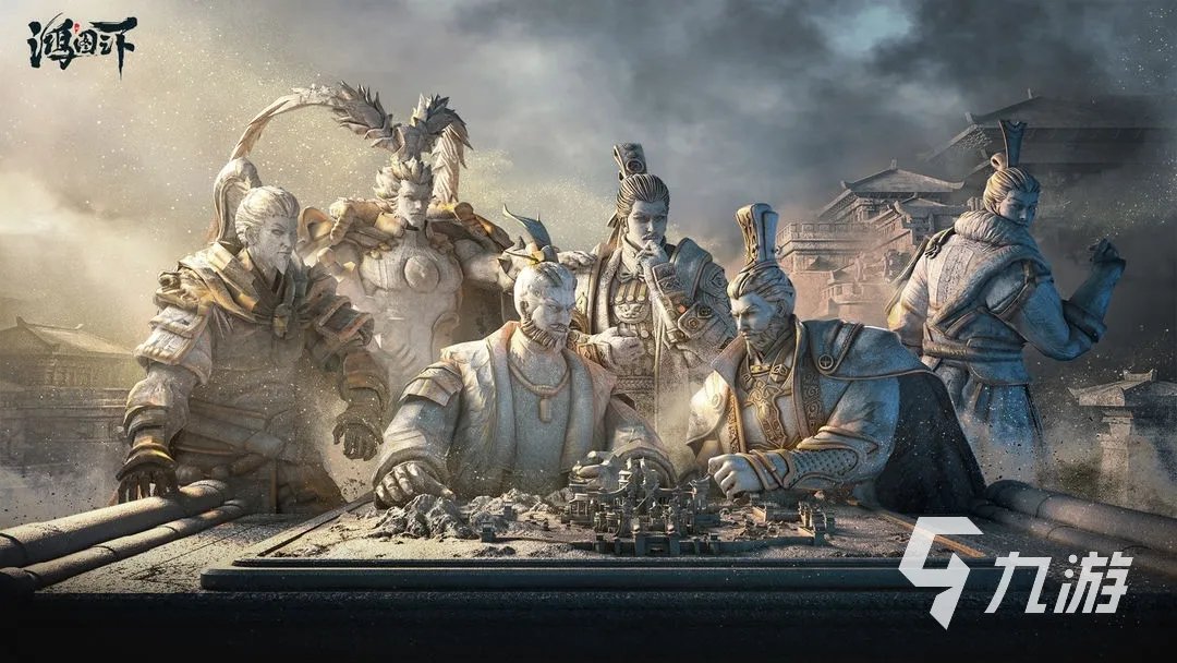 关于三国的网络游戏有哪些 2023有意思的三国手游推荐