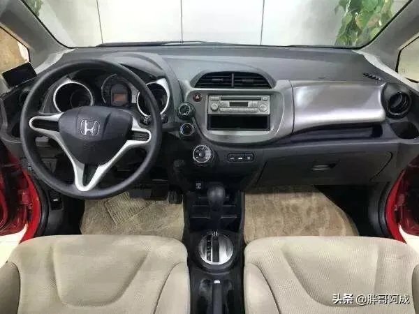 飞度安全性怎么样？