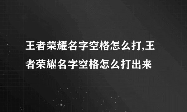 为何dnf总卡在快速安全检查这,一直是快速安全检查中···登录游戏是灰的