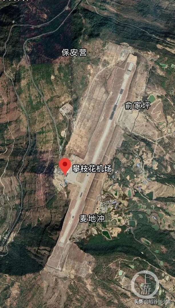 深航攀枝花机场遇险官方报告:机长决断高度没目视跑道却未复飞,瞒报事故近一小时,还有哪些信息值得关注?