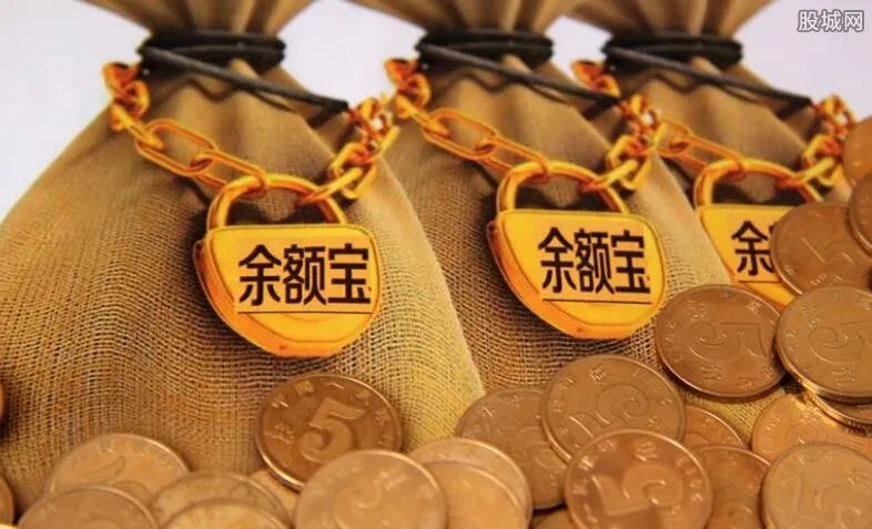 余额宝每天转出限额多少 存入一万元一天有多少钱？