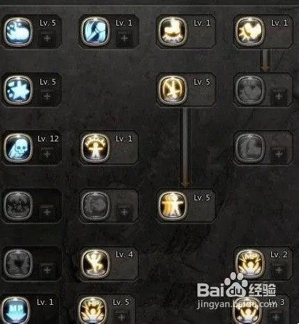 龙之谷冰灵加点