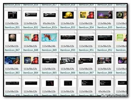 cf怎么改枪的皮肤？