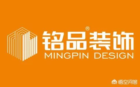 请问杭州哪个装修公司装修的好？