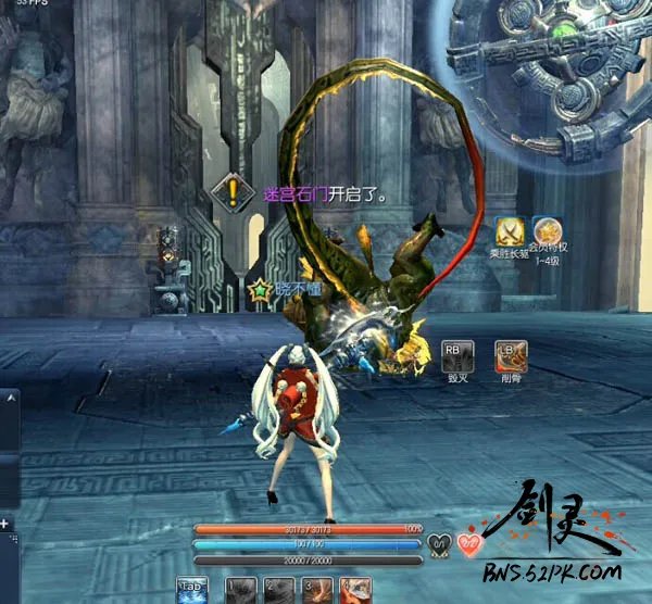 剑灵分裂迷宫详尽攻略 助你轻松开荒新副本