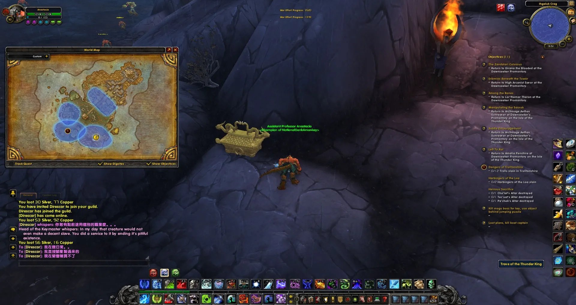 5.2雷神岛宝箱介绍及地图位置