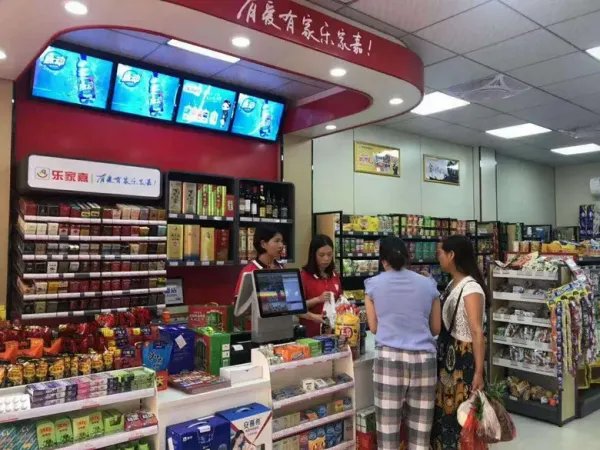 开个24小时便利店需要做哪些准备？开24小时便利店赚钱吗？