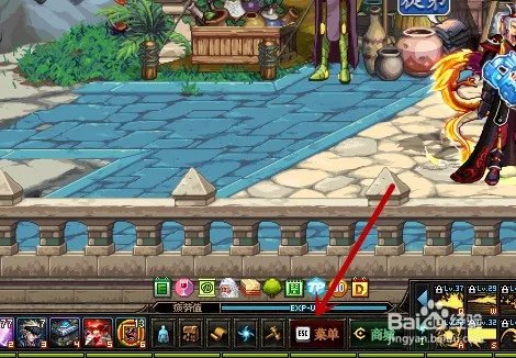 DNF全屏模式怎样设置