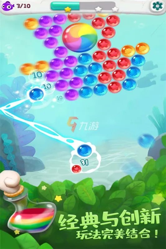 诺基亚手机经典单机游戏有哪些 2022诺基亚经典单机小游戏合集