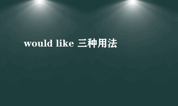 清肺仪到底有没有效果