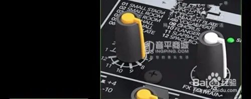 12路调音台使用图解