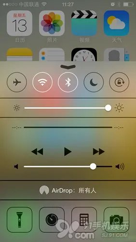 iOS 7基础教程： AirDrop文件传输详解