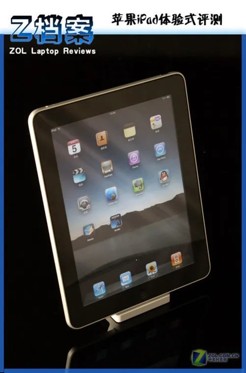 够给力 平板频道年度10大最热文章汇总