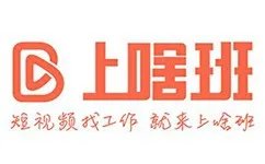 2017年招聘网站排行榜(全国招聘网站排名)