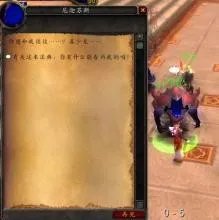 失落军团的封印书典 攻略