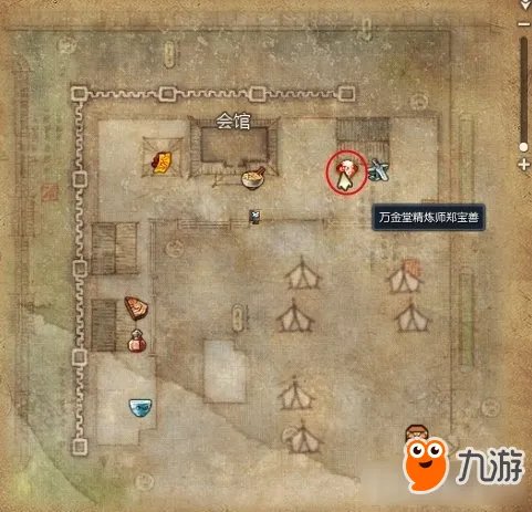 剑灵副职业改版详解 剑灵副职业改版有什么改动