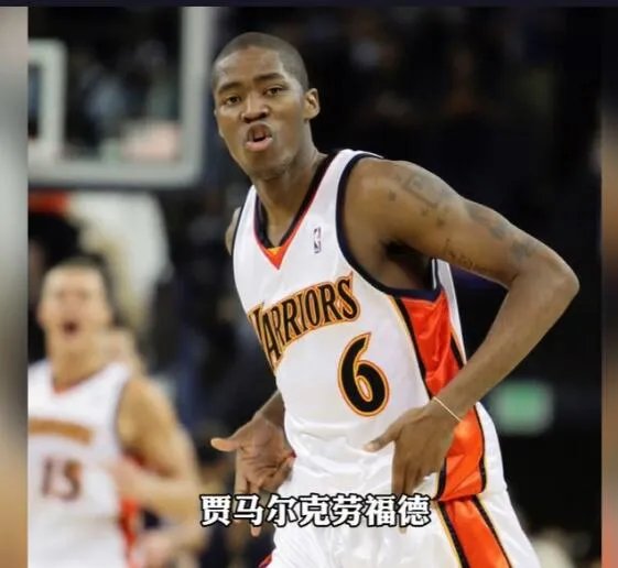 克劳福德51分多少岁拿的 他的招牌动作是什么