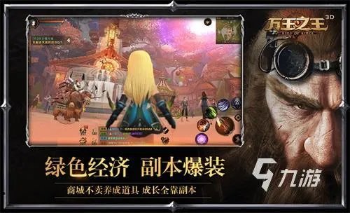 可以qq登录的游戏有哪些 qq登录的手游下载推荐2023