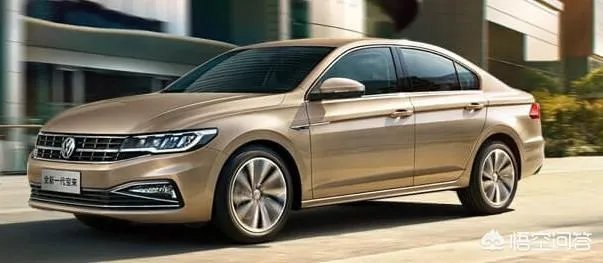 大众全新宝来顶配值得购买吗？为什么？