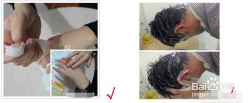 卡拉试用新手如何写报告