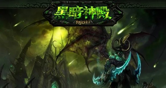 魔兽世界大师级采矿在哪里学