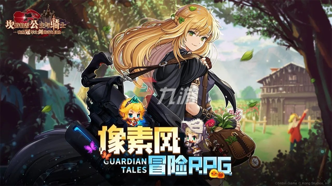 适合长期玩的单机游戏免费版 目前最火的单机手游2021