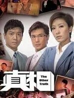 黎诺懿演的电视剧？