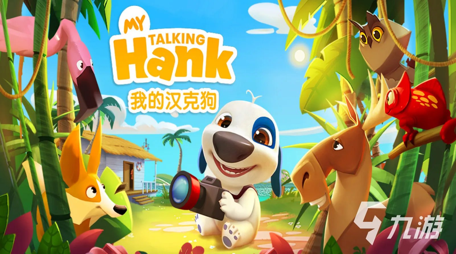 超治愈的养狗游戏有哪些 治愈类养狗游戏推荐