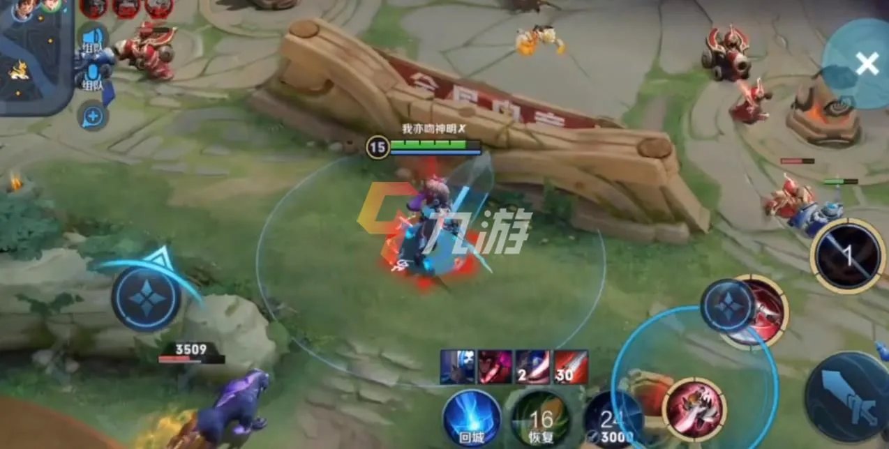 王者荣耀怎么改实名认证 实名认证最新修改方法