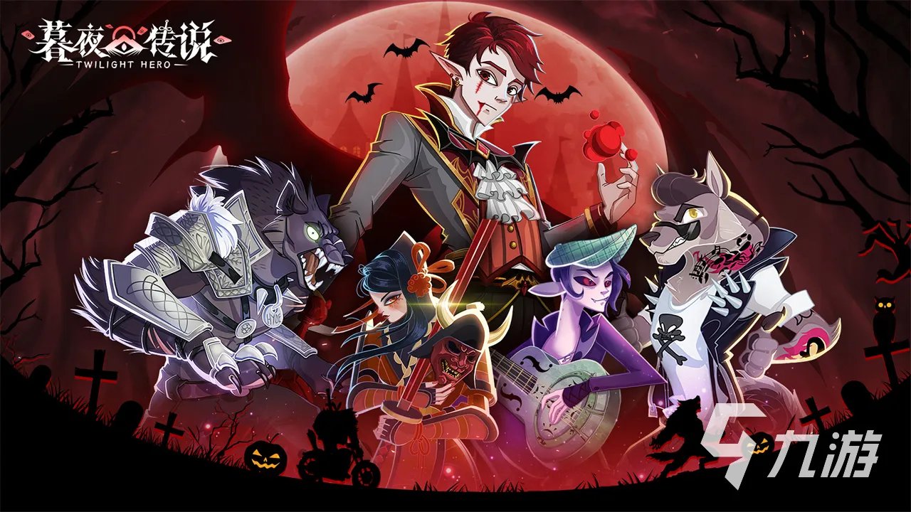 国产网络游戏排行榜前十名2023 火热的国产网络游戏有哪些