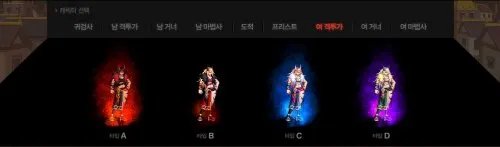 dnf2013春节礼包多少钱 商人分析春节礼包价值