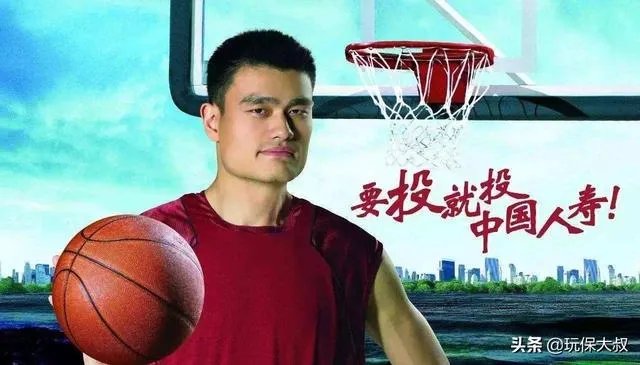 为什么没有明星代理理财产品？