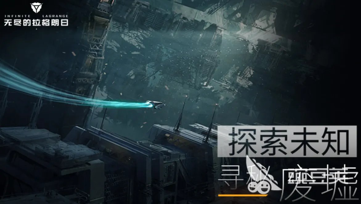 排行榜十大网络游戏有什么 2023人气最高的网络游戏top10