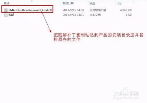 【Poser Pro 2012】破解版64位 / 32位怎么下载