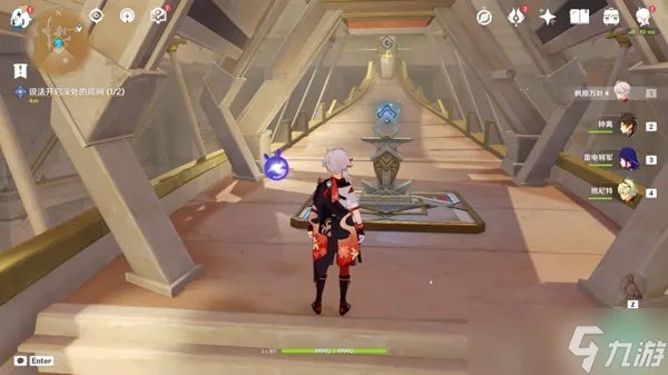 《原神》室内派考古入门任务流程攻略 室内派考古入门怎么过