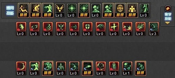 DNF85鬼泣加点，大家看看这样加可以不可以