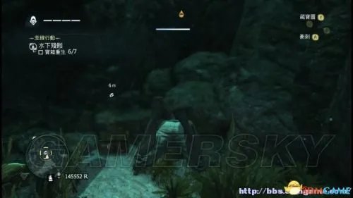 《刺客信条4：黑旗》藏宝图宝藏及精英计划详细图文攻略