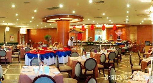 沈阳婚宴酒店推荐  婚宴酒店的价格