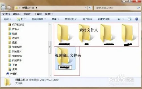 windows live影音制作